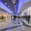 Торговые центры в Первоуральске