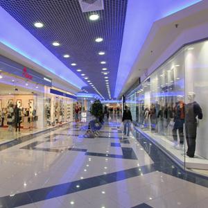 Торговые центры Первоуральска