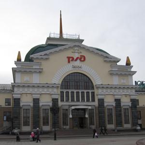 Железнодорожные вокзалы Первоуральска